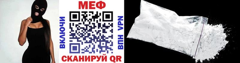 Наркошоп купить АМФЕТАМИН  Бошки Шишки  Cocaine  Меф  Гашиш  Рошаль