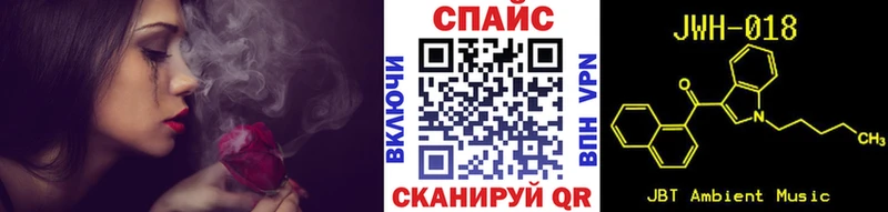 Купить где  Рошаль  БУТИРАТ буратино 