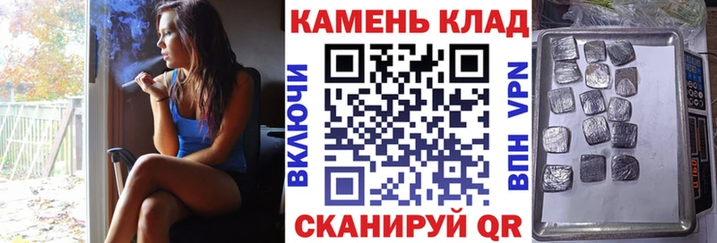 Купить закладки  Рошаль  ГАШ Premium 