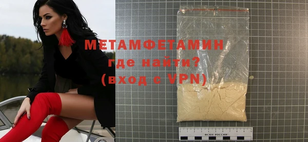 PSILOCYBIN Михайловка