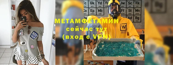 a pvp Михайлов