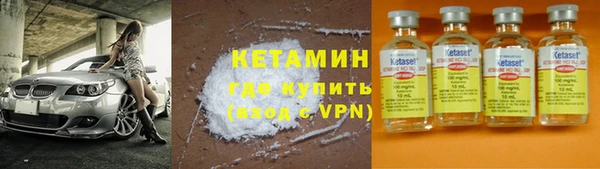 PSILOCYBIN Михайловка