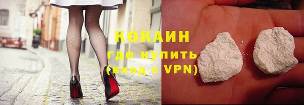 a pvp Михайлов