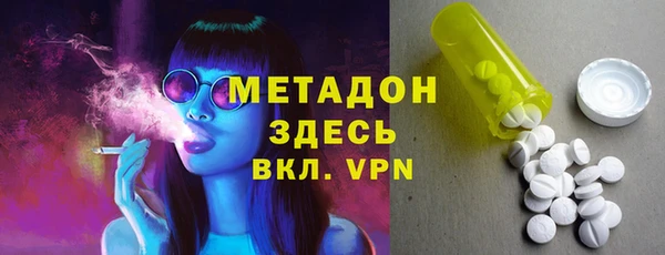 PSILOCYBIN Михайловка
