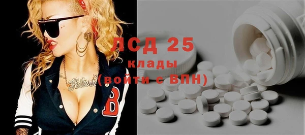 a pvp Михайлов
