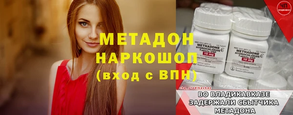 PSILOCYBIN Михайловка