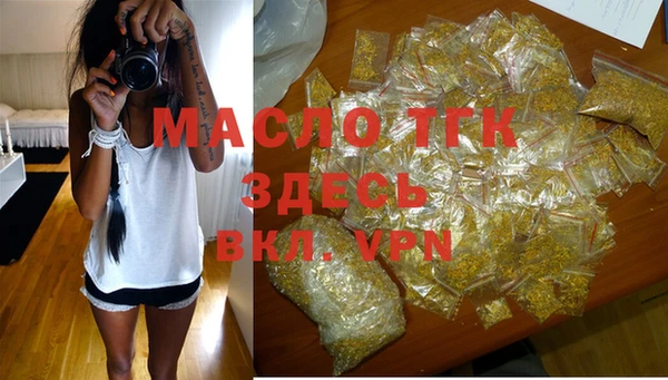 a pvp Михайлов