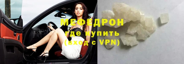 a pvp Михайлов