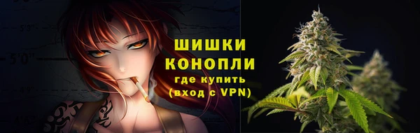 кристаллы Михайловск