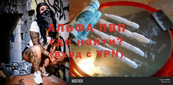 a pvp Михайлов