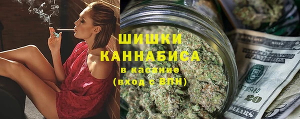 PSILOCYBIN Михайловка