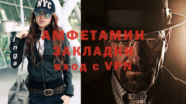 a pvp Михайлов
