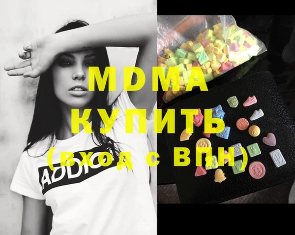 PSILOCYBIN Михайловка