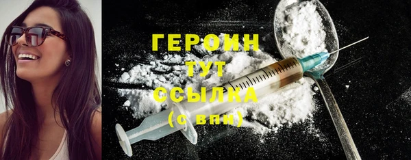 a pvp Михайлов