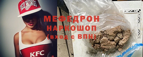PSILOCYBIN Михайловка