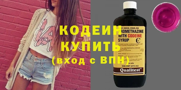 a pvp Михайлов