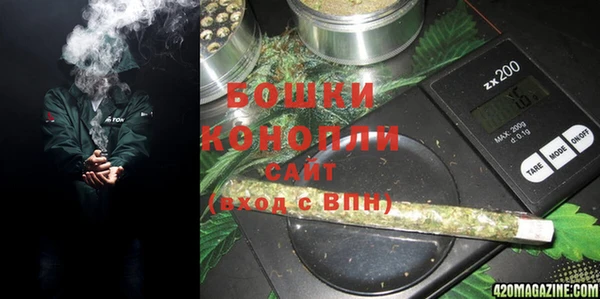 PSILOCYBIN Михайловка