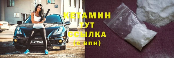 PSILOCYBIN Михайловка